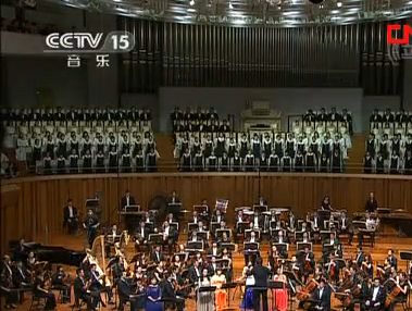 《共和之路》音乐会实况录像