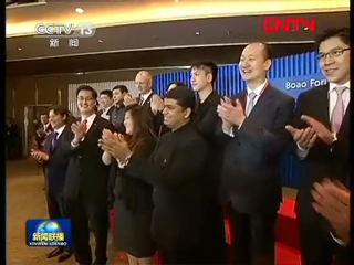 李克强会见亚洲博鳌论坛有关年会代表