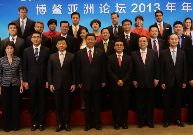 2013博鳌胡智荣受到习近平主席接见