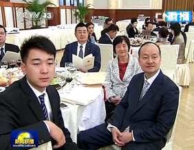 胡智荣应李克强总理邀请出席国庆64周年招待会