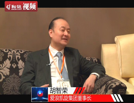 胡智荣：地王是市场行为